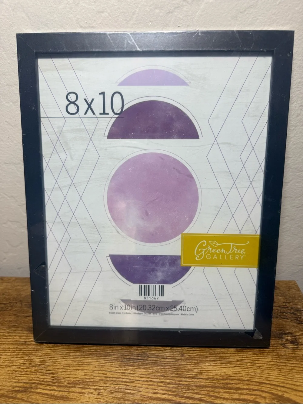 Green Tree Gallery Black 8x10 Picture Frame